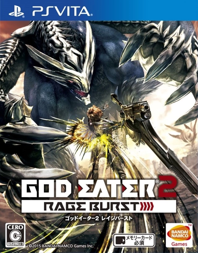 God Eater 2: Rage Burst cover