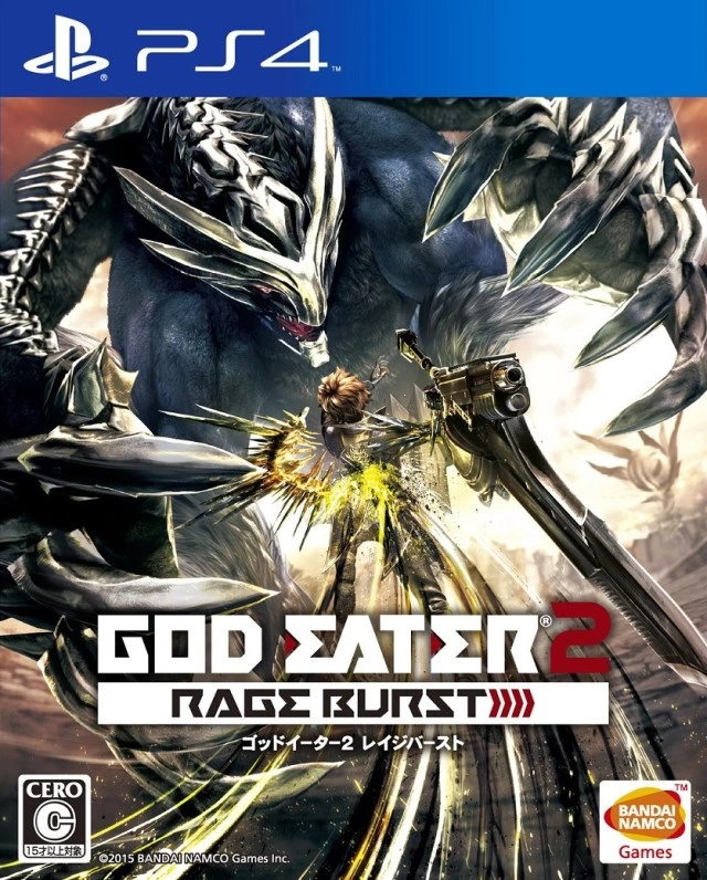 God Eater 2: Rage Burst cover
