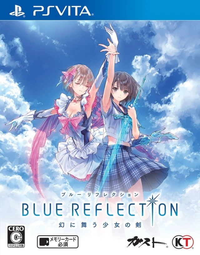 Capa do jogo Blue Reflection: Maboroshi ni Mau - Shoujo no Ken