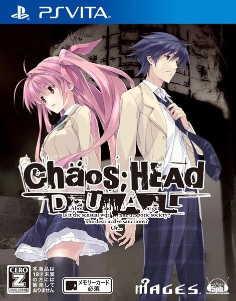 Chaos;Head Dual cover