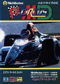 F1 Circus MD cover