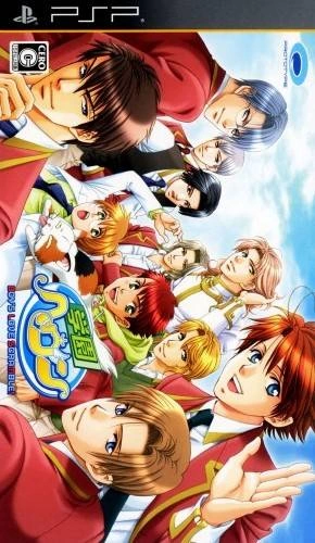 Capa do jogo Gakuen Heaven: Boys Love Scramble!