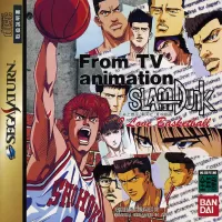 Slam Dunk: I Love Basketball cover