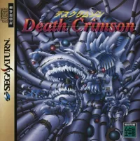 Cover of Death Crimson