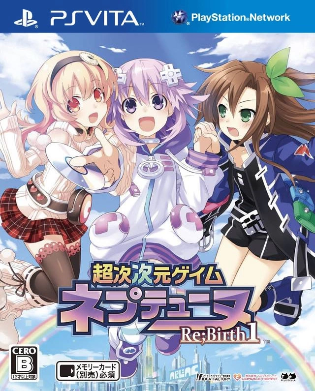 Capa do jogo Hyperdimension Neptunia Re;Birth1
