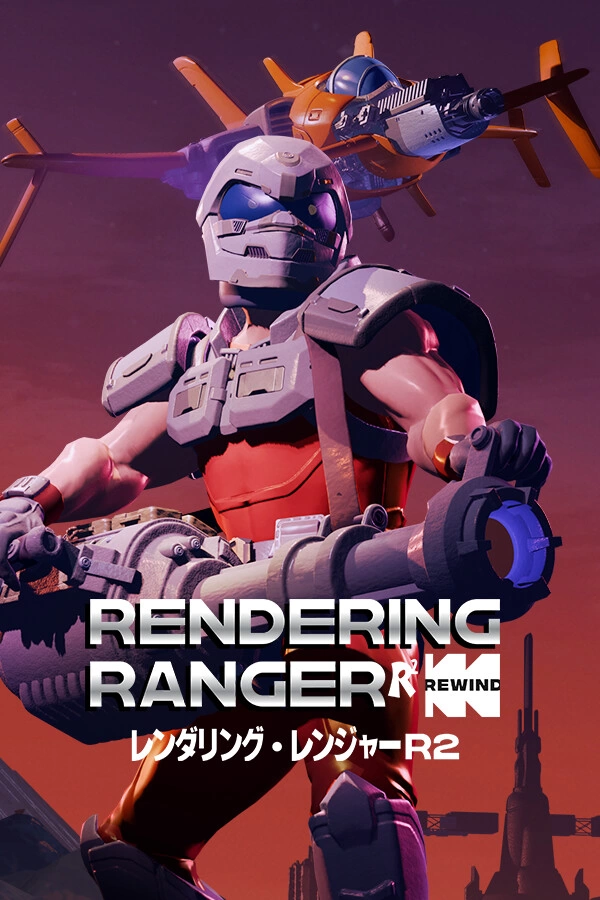 Capa do jogo Rendering Ranger: R²