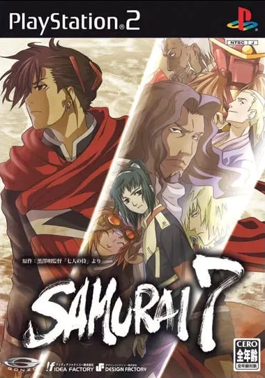 Capa do jogo Samurai 7