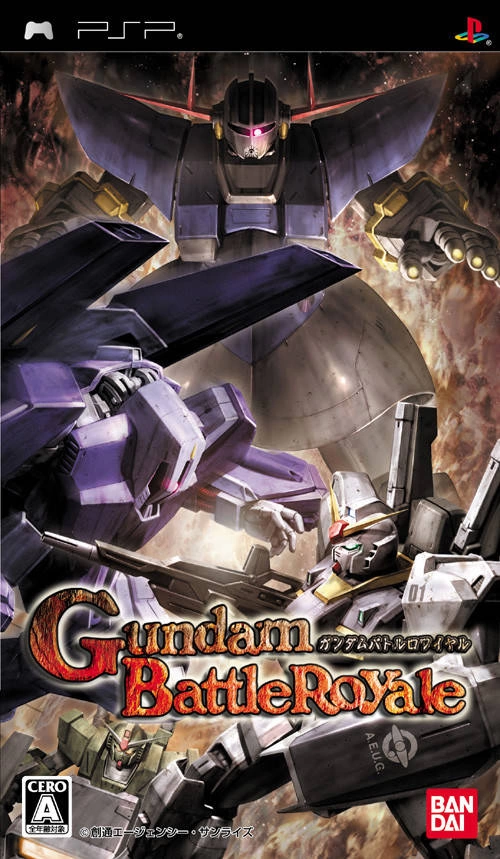 Capa do jogo Gundam Battle Royale