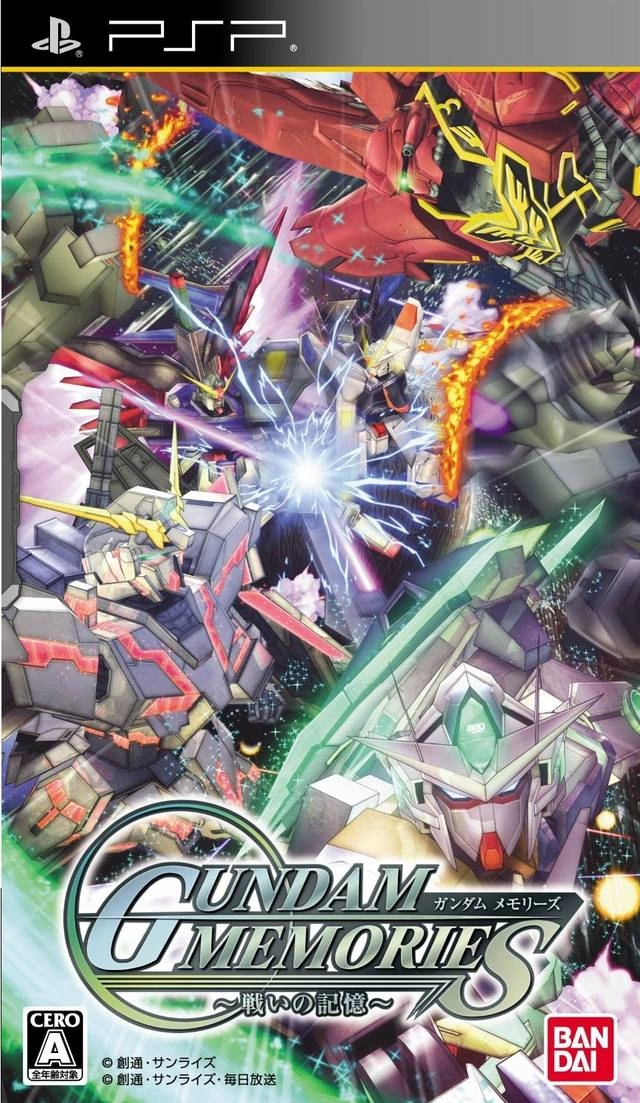 Capa do jogo Gundam Memories: Tatakai no Kioku