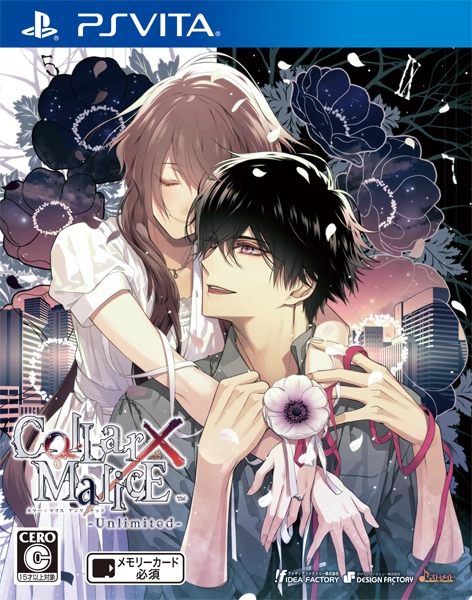 Capa do jogo Collar x Malice - Unlimited -