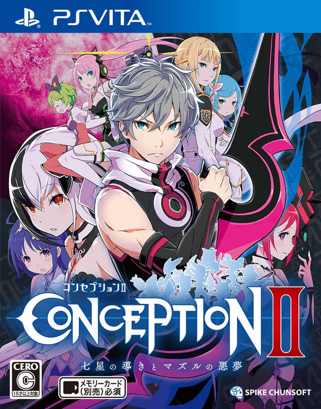 Conception II: Children of the Seven Stars cover