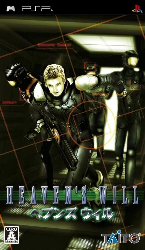 Capa do jogo Heavens Will