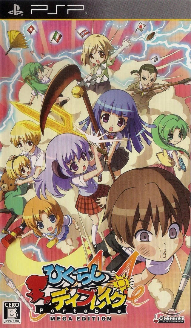 Capa do jogo Higurashi Daybreak Portable Mega Edition