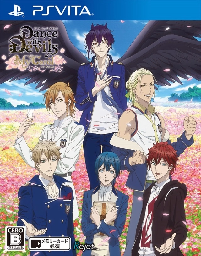 Capa do jogo Dance with Devils My Carol