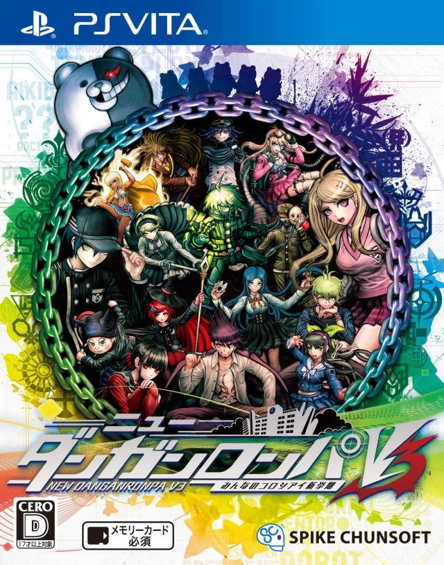Capa do jogo Danganronpa V3: Killing Harmony