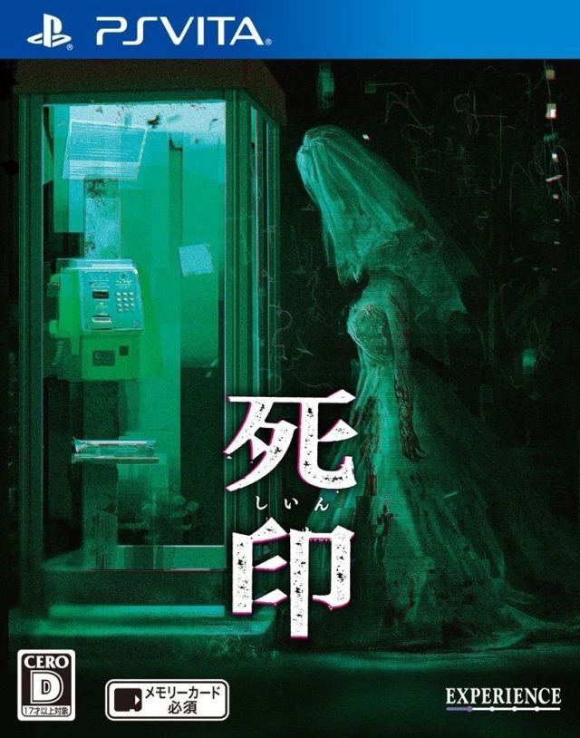Capa do jogo Death Mark