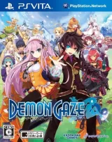 Capa de Demon Gaze Capa de Demon Gaze