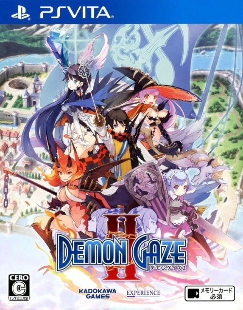 Capa do jogo Demon Gaze II