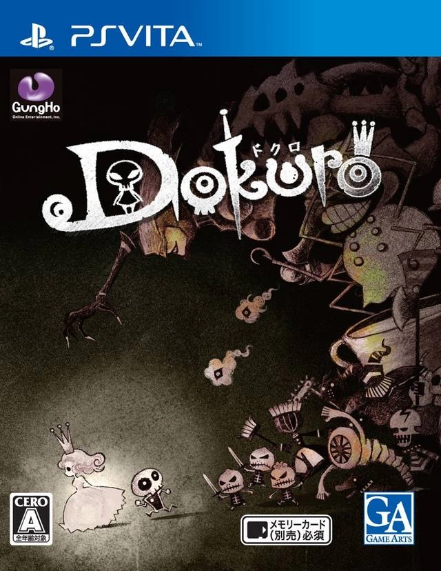Capa do jogo Dokuro