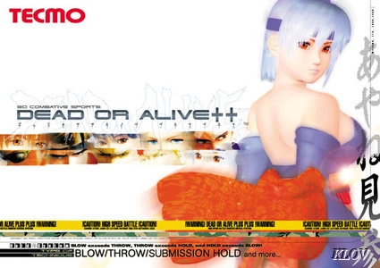 Capa do jogo Dead or Alive ++