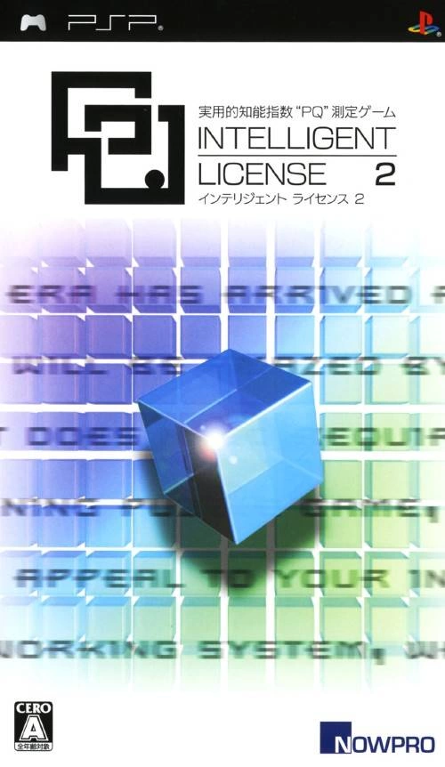Capa do jogo Intelligent License 2
