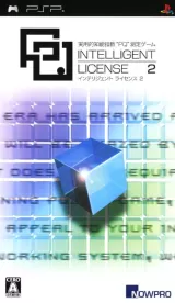 Capa de Intelligent License 2 Capa de Intelligent License 2