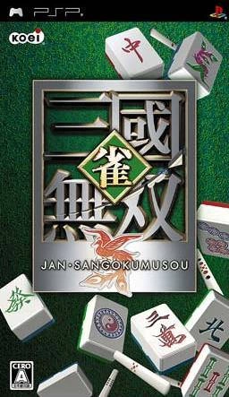Capa do jogo Jan Sangoku Musou
