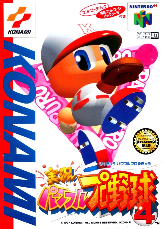 Capa do jogo Jikkyou Powerful Pro Yakyuu 4