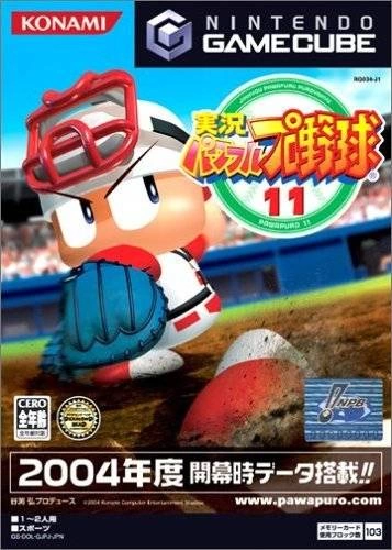 Capa do jogo Jikkyou Powerful Pro Yakyuu 11