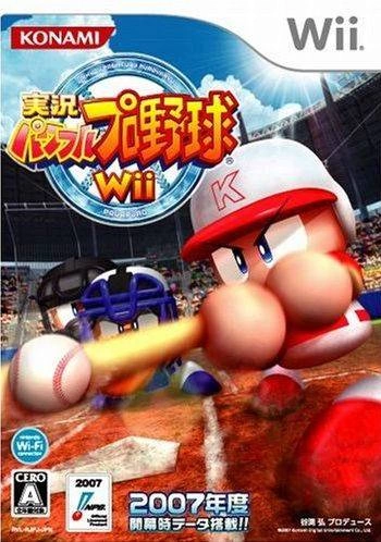 Capa do jogo Jikkyou Powerful Pro Yakyuu Wii