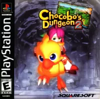 Chocobo's Dungeon 2 cover