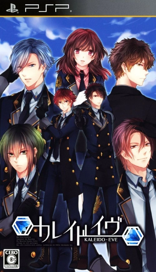 Capa do jogo Kaleido-Eve