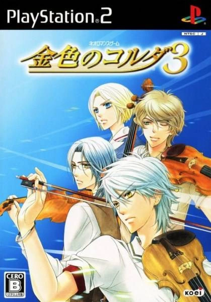 Capa do jogo Kiniro no Corda 3