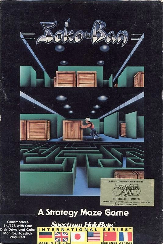 Capa do jogo Soko-Ban