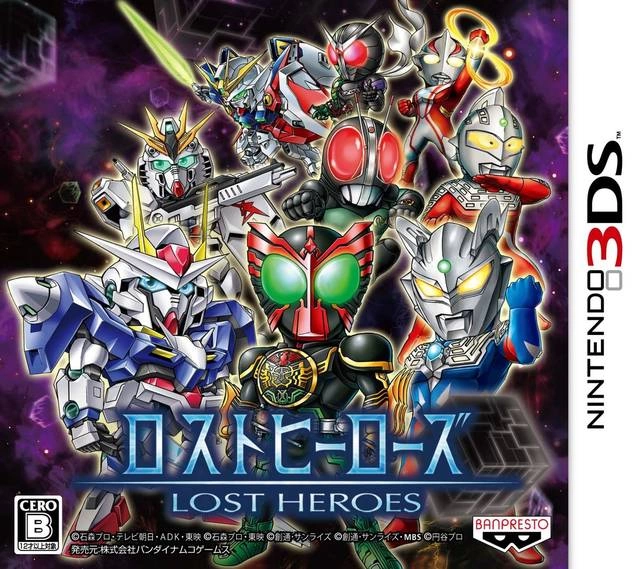 Capa do jogo Lost Heroes