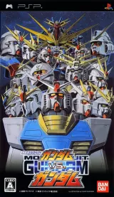 Capa de Kidou Senshi Gundam: Gundam vs. Gundam