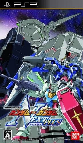 Capa do jogo Kidou Senshi Gundam: Gundam vs. Gundam NEXT PLUS