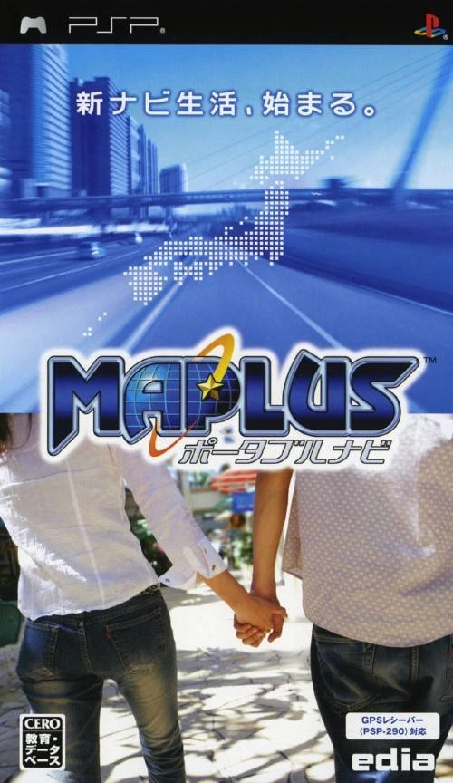 Capa do jogo Maplus: Portable Navi