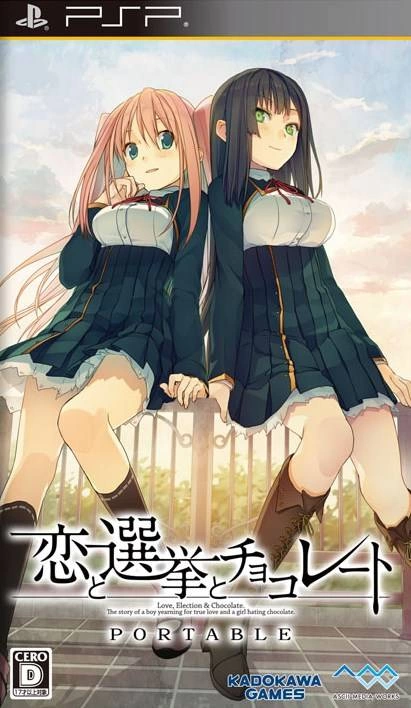 Capa do jogo Koi to Senkyo to Chocolate Portable