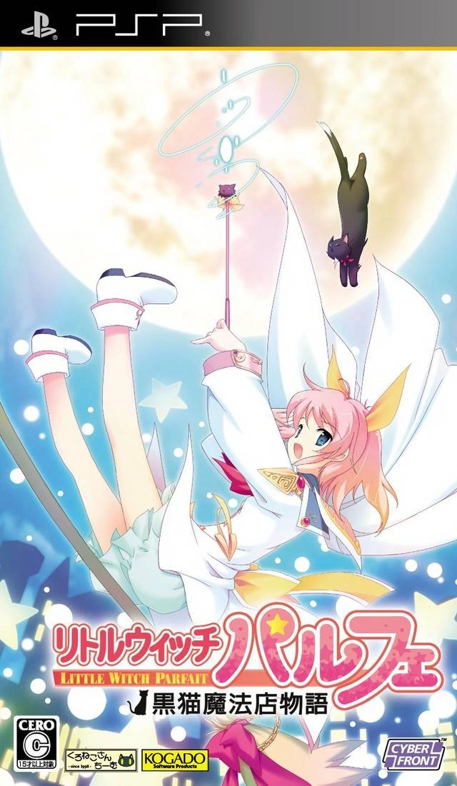 Capa do jogo Littlewitch Parfait: Kuroneko Mahouten Monogatari