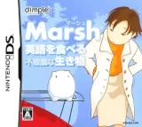 Capa de Eigo o Taberu Fushigi na Ikimono Marsh Capa de Eigo o Taberu Fushigi na Ikimono Marsh