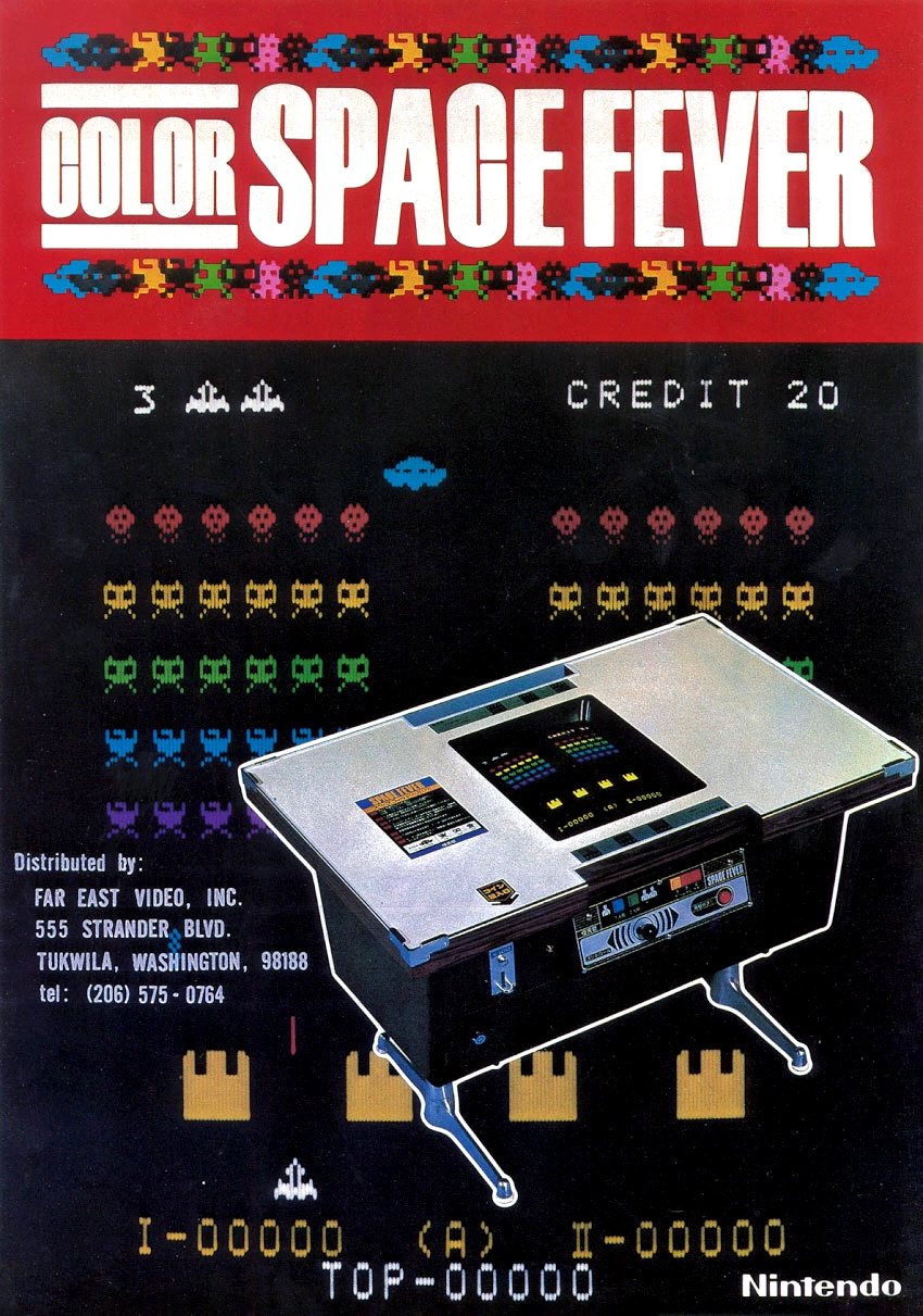 Space Fever cover