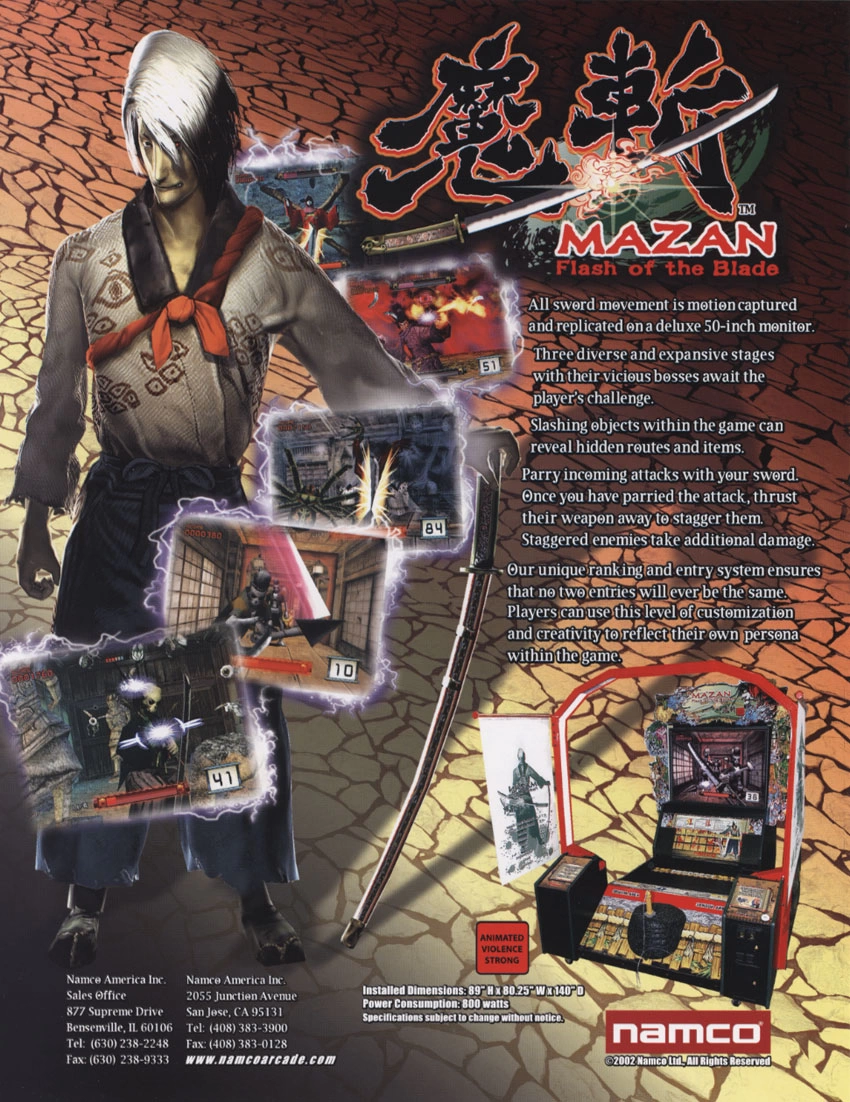 Capa do jogo Mazan: Flash of the Blade