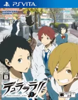 Capa de Durarara!! 3way Standoff -alley- V Capa de Durarara!! 3way Standoff -alley- V
