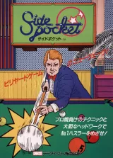 Capa de Side Pocket