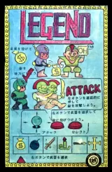 Capa de Legend