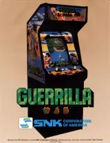 Guerrilla War's cover