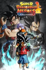 Capa de Super Dragon Ball Heroes: World Mission