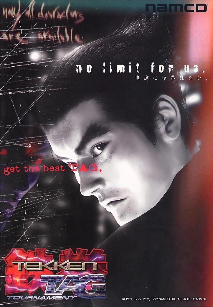 Tekken Tag Tournament cover