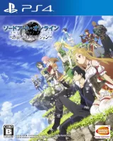 Capa de Sword Art Online: Hollow Realization